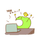 大学生のねがくん（個別スタンプ：13）