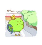 大学生のねがくん（個別スタンプ：14）