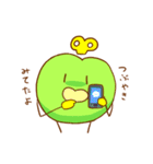 大学生のねがくん（個別スタンプ：17）