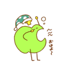 大学生のねがくん（個別スタンプ：19）