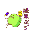 大学生のねがくん（個別スタンプ：31）