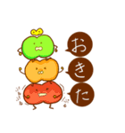 大学生のねがくん（個別スタンプ：34）