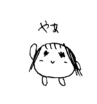 ぬぬの残機（個別スタンプ：1）