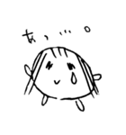 ぬぬの残機（個別スタンプ：4）