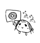 ぬぬの残機（個別スタンプ：5）