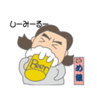 めぐちゃんの日常生活（個別スタンプ：4）
