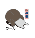 めぐちゃんの日常生活（個別スタンプ：8）