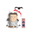 めぐちゃんの日常生活（個別スタンプ：9）