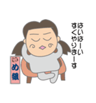 めぐちゃんの日常生活（個別スタンプ：11）