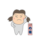 めぐちゃんの日常生活（個別スタンプ：13）