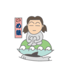 めぐちゃんの日常生活（個別スタンプ：20）