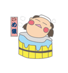 めぐちゃんの日常生活（個別スタンプ：22）