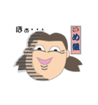 めぐちゃんの日常生活（個別スタンプ：31）
