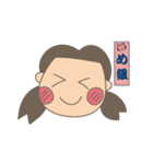 めぐちゃんの日常生活（個別スタンプ：36）