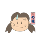 めぐちゃんの日常生活（個別スタンプ：39）