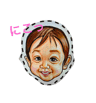 とりあえず顔（個別スタンプ：4）