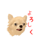 モナカちゃんのオリジナルVIPスタンプ（個別スタンプ：4）