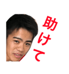 若本家のまさやくんーーー（個別スタンプ：2）