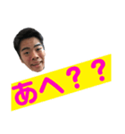 若本家のまさやくんーーー（個別スタンプ：6）