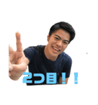 若本家のまさやくんーーー（個別スタンプ：15）