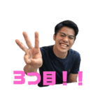 若本家のまさやくんーーー（個別スタンプ：16）