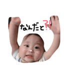 迅たろえぶりでい（個別スタンプ：3）