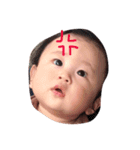 迅たろえぶりでい（個別スタンプ：4）
