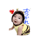 てるまいはる（個別スタンプ：7）