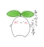 ふたばちゃん。（個別スタンプ：2）