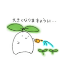 ふたばちゃん。（個別スタンプ：5）