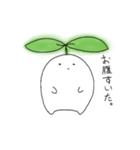 ふたばちゃん。（個別スタンプ：15）