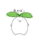 ふたばちゃん。（個別スタンプ：18）