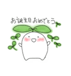 ふたばちゃん。（個別スタンプ：22）