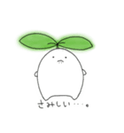 ふたばちゃん。（個別スタンプ：23）