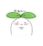 ふたばちゃん。（個別スタンプ：25）
