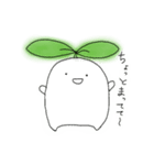 ふたばちゃん。（個別スタンプ：27）