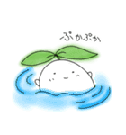 ふたばちゃん。（個別スタンプ：29）