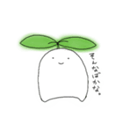ふたばちゃん。（個別スタンプ：32）