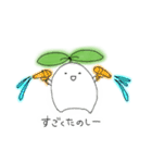 ふたばちゃん。（個別スタンプ：34）