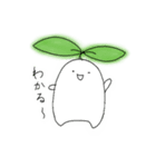 ふたばちゃん。（個別スタンプ：37）