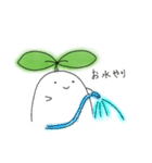 ふたばちゃん。（個別スタンプ：38）