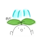 ふたばちゃん。（個別スタンプ：39）