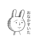 なんだか悲しそうなウサギ（個別スタンプ：2）