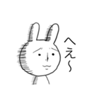 なんだか悲しそうなウサギ（個別スタンプ：5）