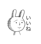 なんだか悲しそうなウサギ（個別スタンプ：9）