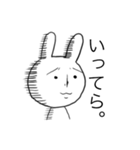 なんだか悲しそうなウサギ（個別スタンプ：11）