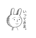 なんだか悲しそうなウサギ（個別スタンプ：12）