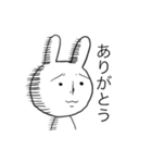 なんだか悲しそうなウサギ（個別スタンプ：13）
