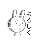 なんだか悲しそうなウサギ（個別スタンプ：14）