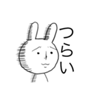 なんだか悲しそうなウサギ（個別スタンプ：18）